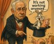 האמנם "הקוסם" כבר לא בשיא הכושר?...