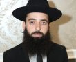 זכה לאות: הרב רונן שם טוב מקים עמותת 'חסדי דוד'