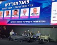 צילום: נמל אשדוד