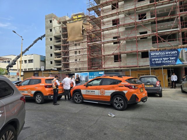 איחוד הצלה