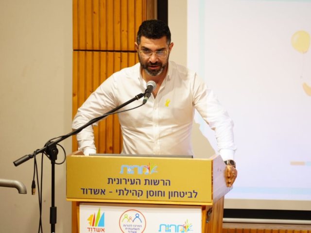 באדיבות המצלם
