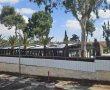 חשיפה: צו הריסה הוצא למתחם מחלל השבת החדש בלב ירושלים