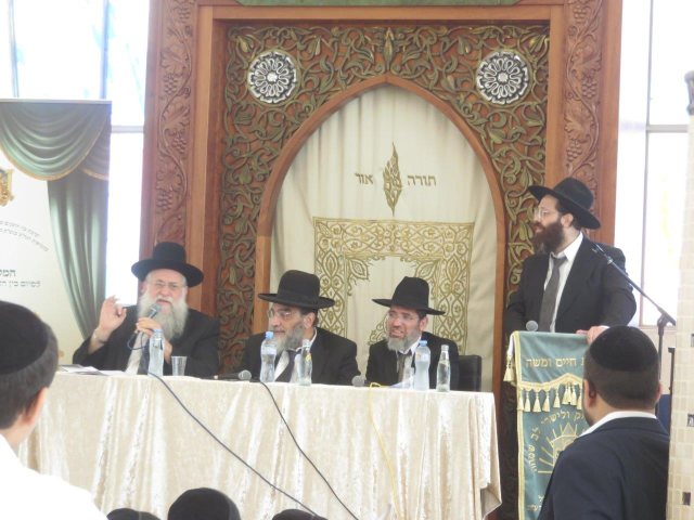 צילום: א' מיכאלי