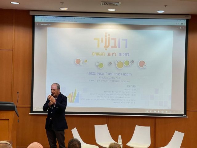 צילום: שמוליק דוד