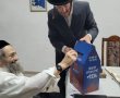 הפתעה: תורמי 'יד לאחים' הודיעו על הגרלת ביניים מיוחדת לתורמים להגרלה הגדולה