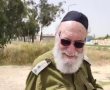 214 ימי מילואים הגיעו לסיומם: הרב רוז'ה שב הביתה
