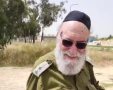 הרב רוז'ה. צילום: א. מיכאלי