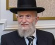 גוש שמונים אבלה: האיש שהקדיש את חייו למען ילדים מיוחדים