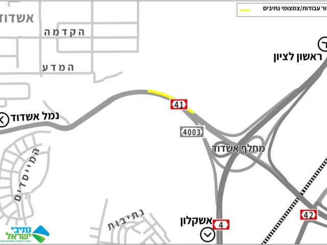 מפת הכביש בו יבוצעו החסימות 