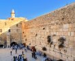 ״במעלות קדושים וטהורים״: טקס מיוחד בכותל המערבי - כנסו לשידור החי