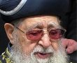 שבוע מרן: 'המרכז למורשת' באירועי ענק לציון הילולת מרן הגר"ע יוסף זצוק"ל