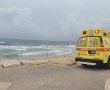 אסון: נער בן 15 מאשדוד טבע למוות ביפו