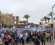 צפו: יום השיבוש בנגב, כ-1,000 מפגינים יצאו לרחובות באר שבע