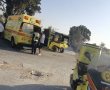 לפני שבת: רוכב טרקטורון נפצע בתאונה בדיונה
