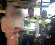 אשדוד: בת שנתיים ננעלה, המתנדבים הוזעקו