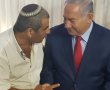 חשיפה: למרות התנגדות תומכי בוקסר,  הליכוד יתמודד ברשימה נפרדת לרשות המקומית נס ציונה. 
