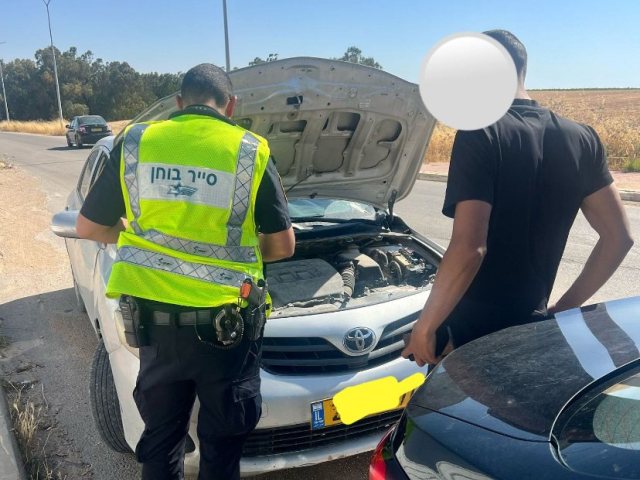צילום: דוברות המשטרה
