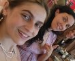 יום ה - 1,000 למלחמה: אחותה של עמית מן ז"ל חושפת את הכאב: "לקח לי אלף ימים לעשות את הצעד הראשון"