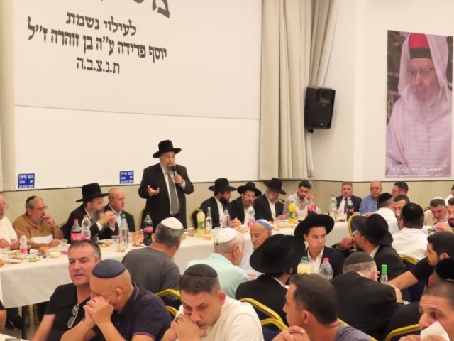 עצרת ככלות השלושים לטירת רבי אליהו אבוחצירא. א' מיכאלי