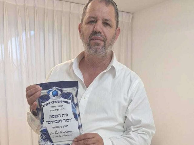אלי כהן והפרסים. 