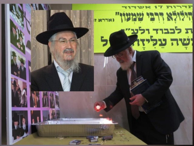 צילום: א' מיכאלי