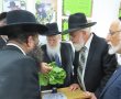 זבוב המנהרות ועכבישים חיים קטנים: האזהרה של רב העיר אשדוד