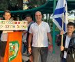 ביה"ס נופי מולדת גן יבנה ציין את יום ההליכה הבינלאומי