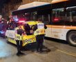 השופטת בקביעה דרמטית: "גם יוסף ז"ל נתלה על האוטובוס" – ושחררה את הנהג הדורס
