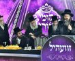 "המשך השלהבת": הרבי של אשדוד היה אורח הכבוד בחצר זוועהיל