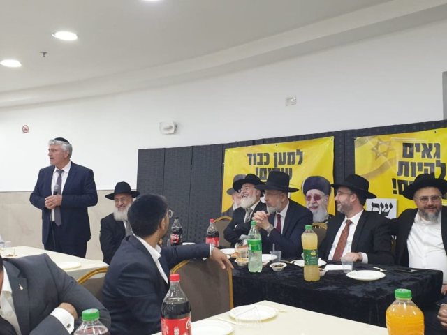 חגיגות הניצחון בש"ס. א' א'