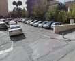 למי ולמה מעניקה העיריה 50 מקומות חניה חינם במרכז ירושלים?