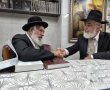 מקדש שם שמים: ברכת זקן חברי המועצת ליו"ר המועה"ד