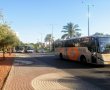 הפעימה השנייה של רפורמת "צדק תחבורתי" יוצאת לדרך