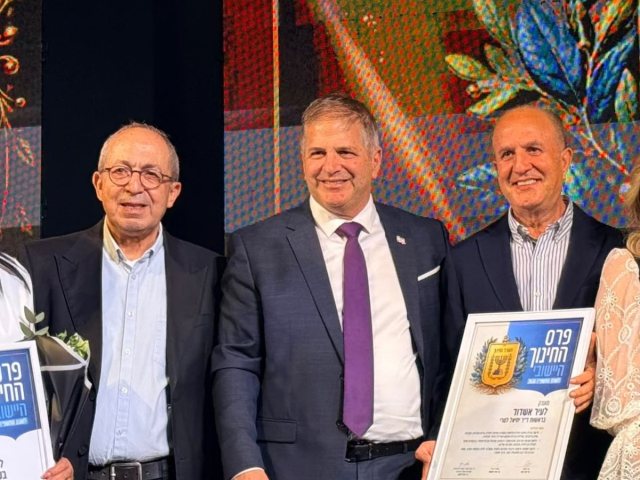 צילום: עירית אשדוד
