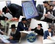 גדולי התורה עם הספר. א' מיכאלי