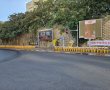 עיריית גבעתיים ומטה החטופים במיצג עוצמתי למען השבת החטופים