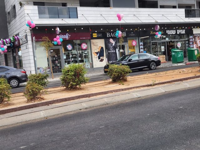 גני טל. צילום: באדיבות המצלם